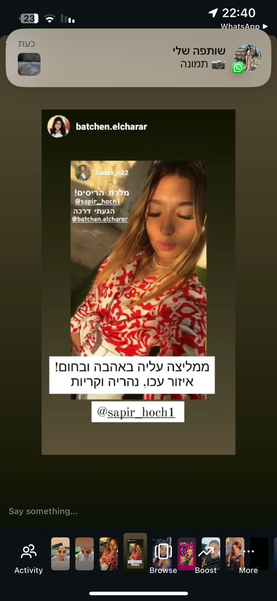 WhatsApp Image 2025-09-18 at 13.31.16