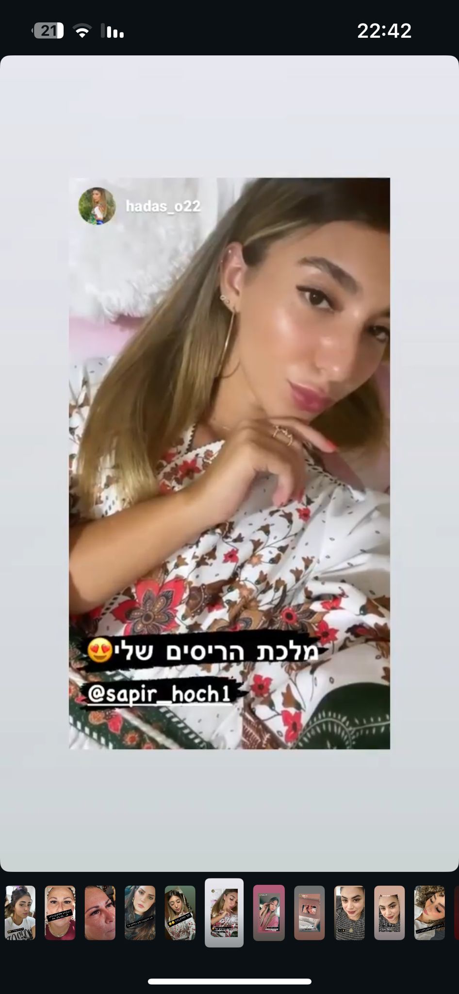 WhatsApp Image 2025-09-18 at 13.31.17 (1)