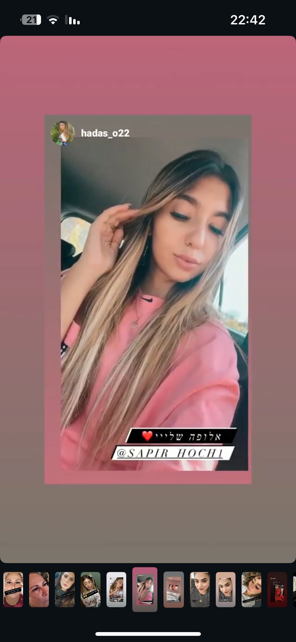 WhatsApp Image 2025-09-18 at 13.31.17 (2)