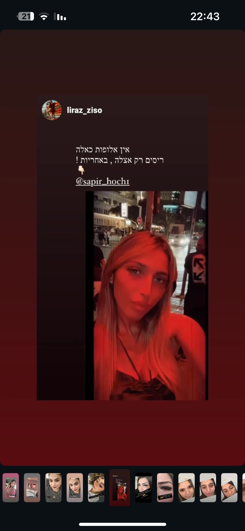 WhatsApp Image 2025-09-18 at 13.31.17 (3)