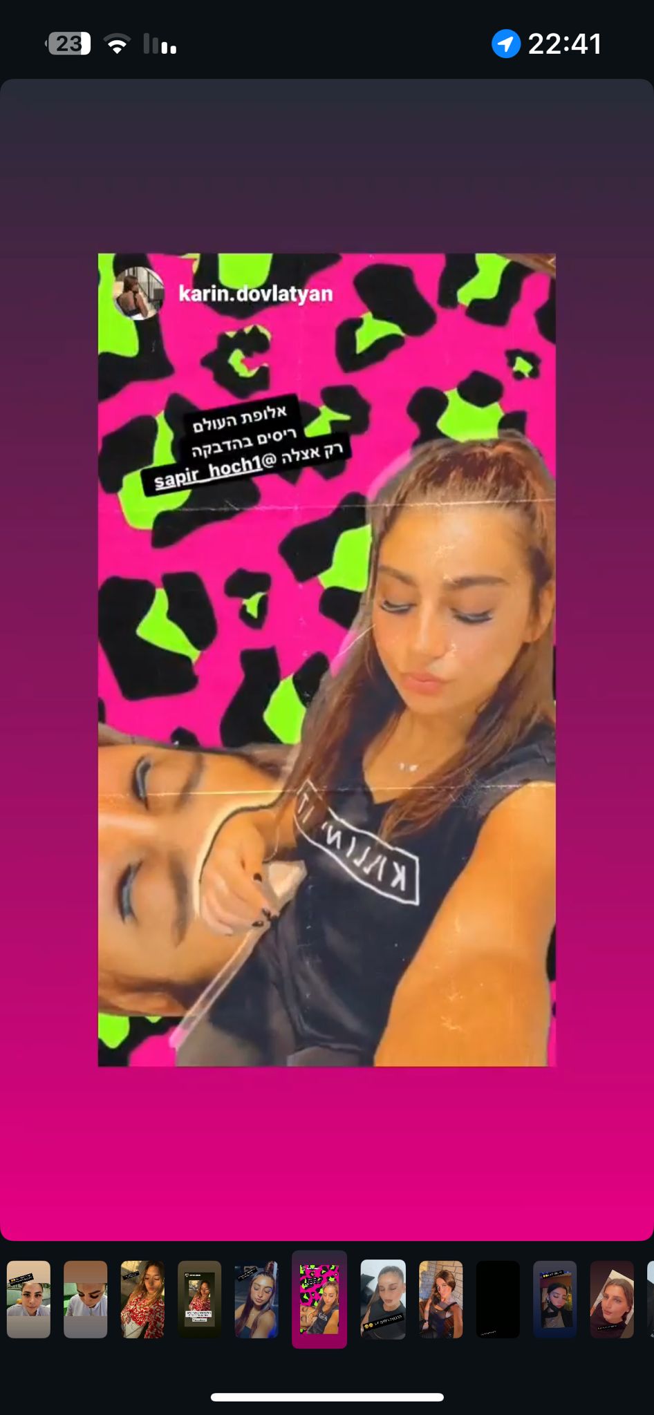 WhatsApp Image 2025-09-18 at 13.31.17