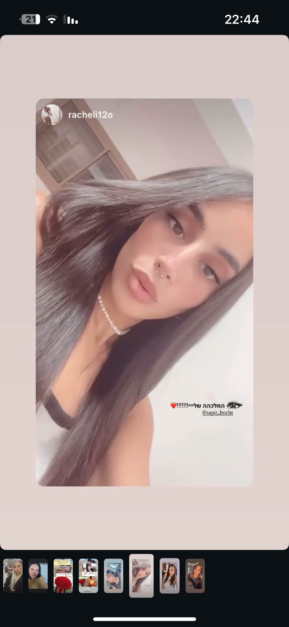 WhatsApp Image 2025-09-18 at 13.31.19 (1)