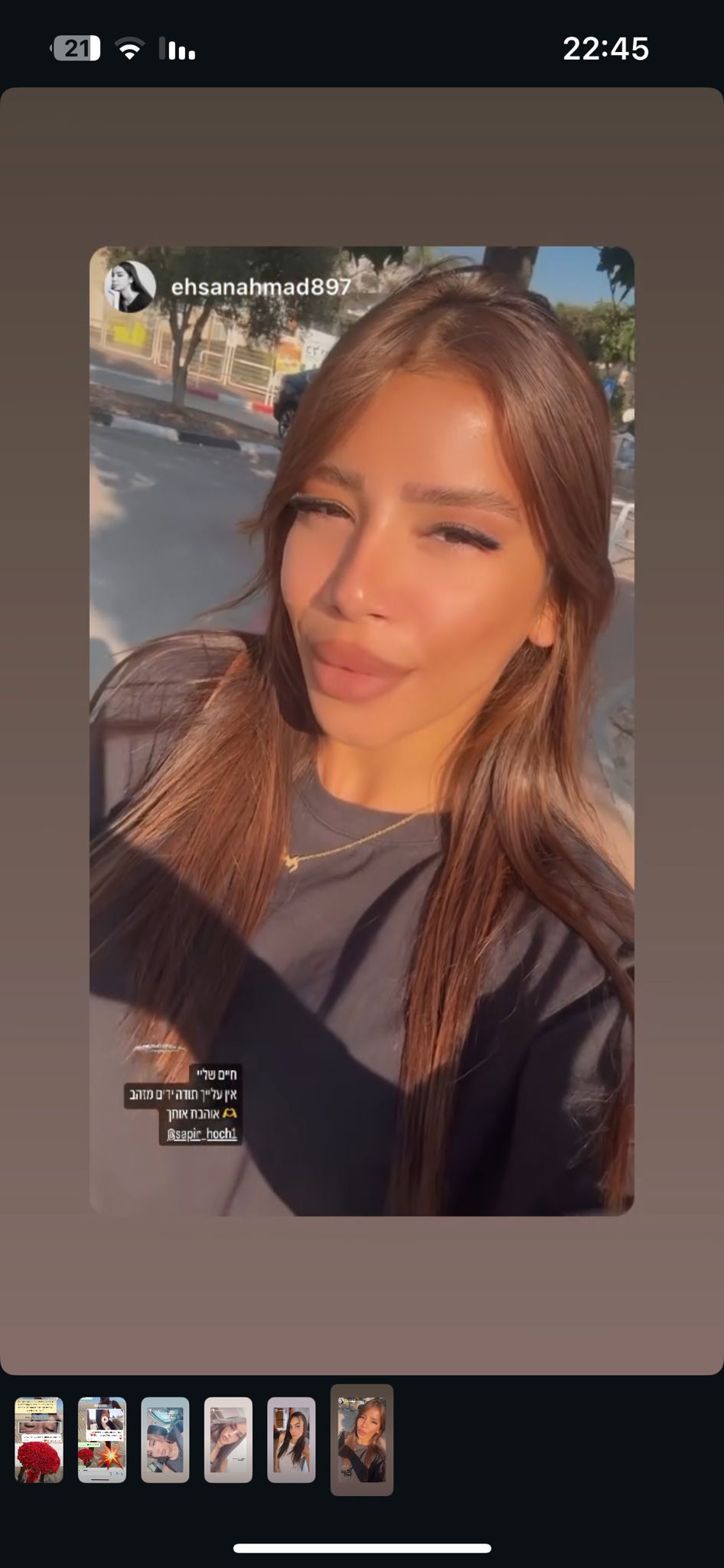 WhatsApp Image 2025-09-18 at 13.31.19