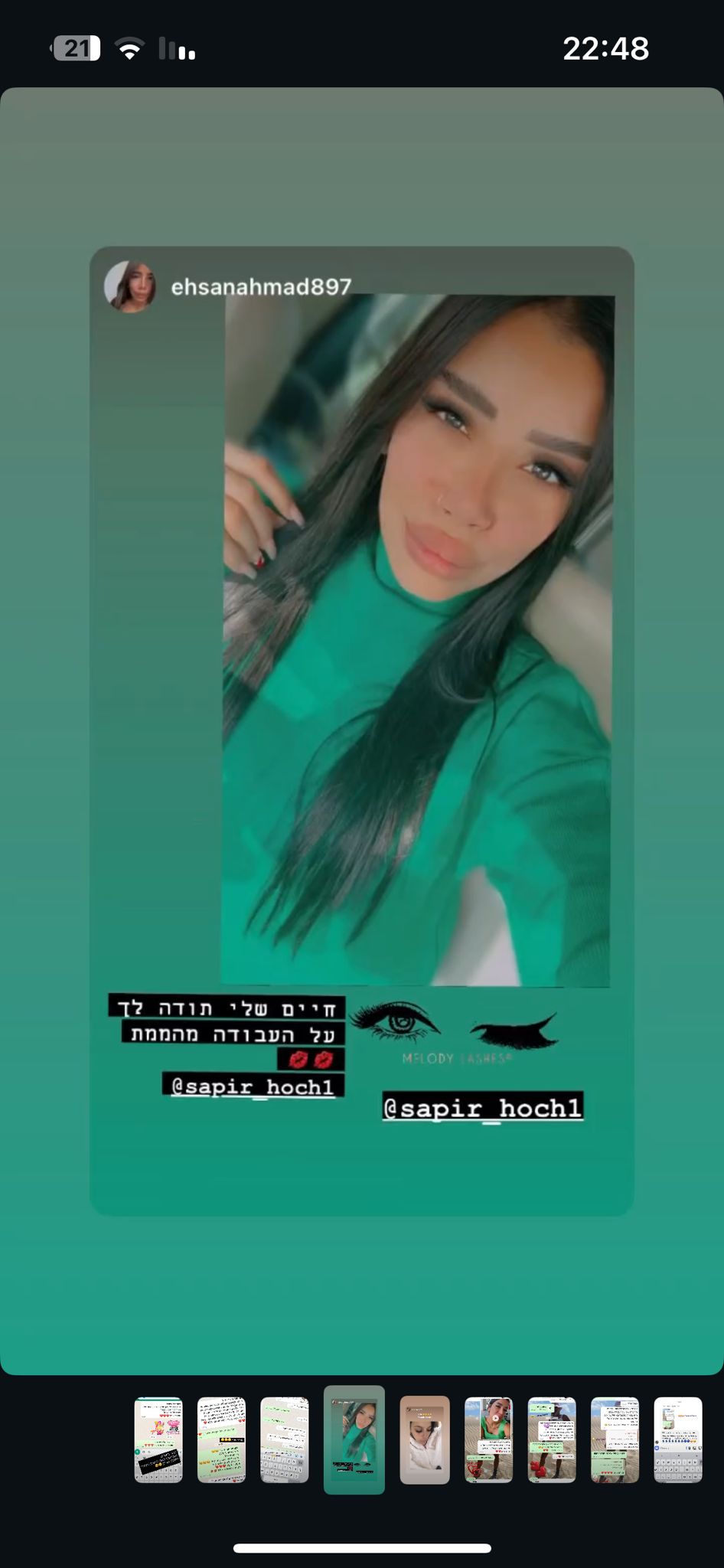 WhatsApp Image 2025-09-18 at 13.31.20 (2)