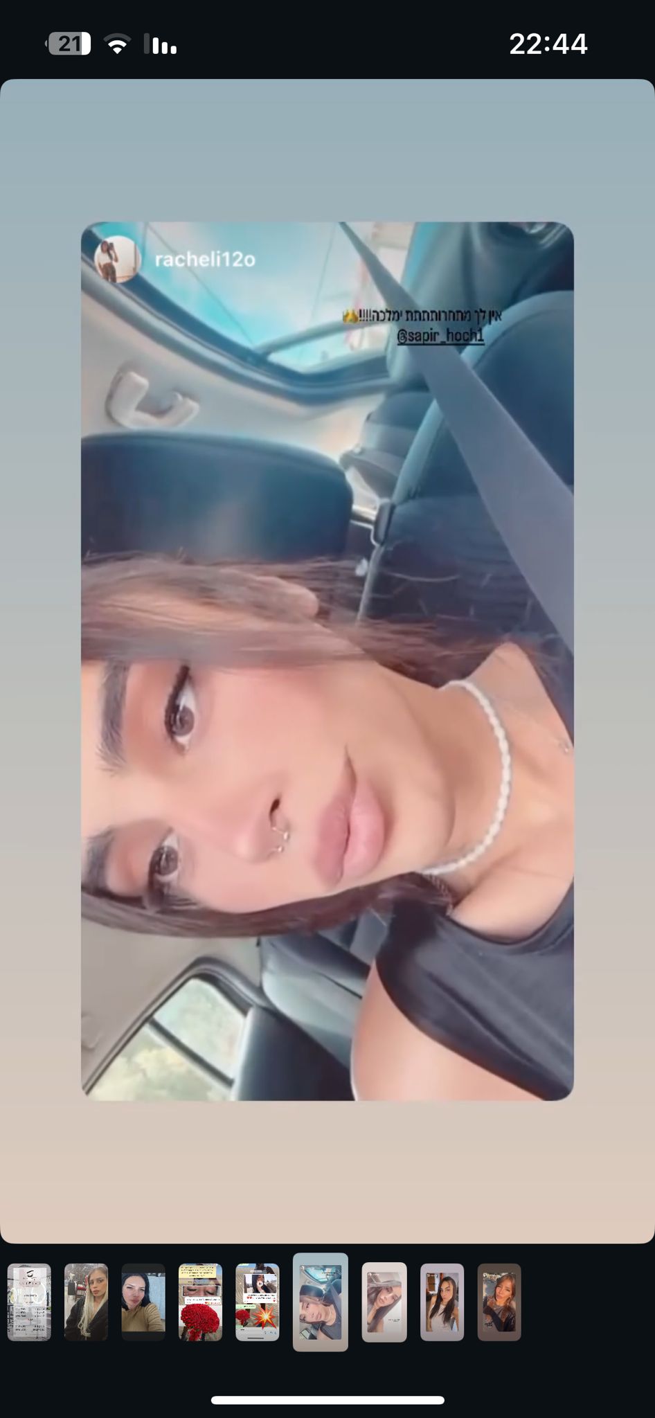 WhatsApp Image 2025-09-18 at 13.31.20