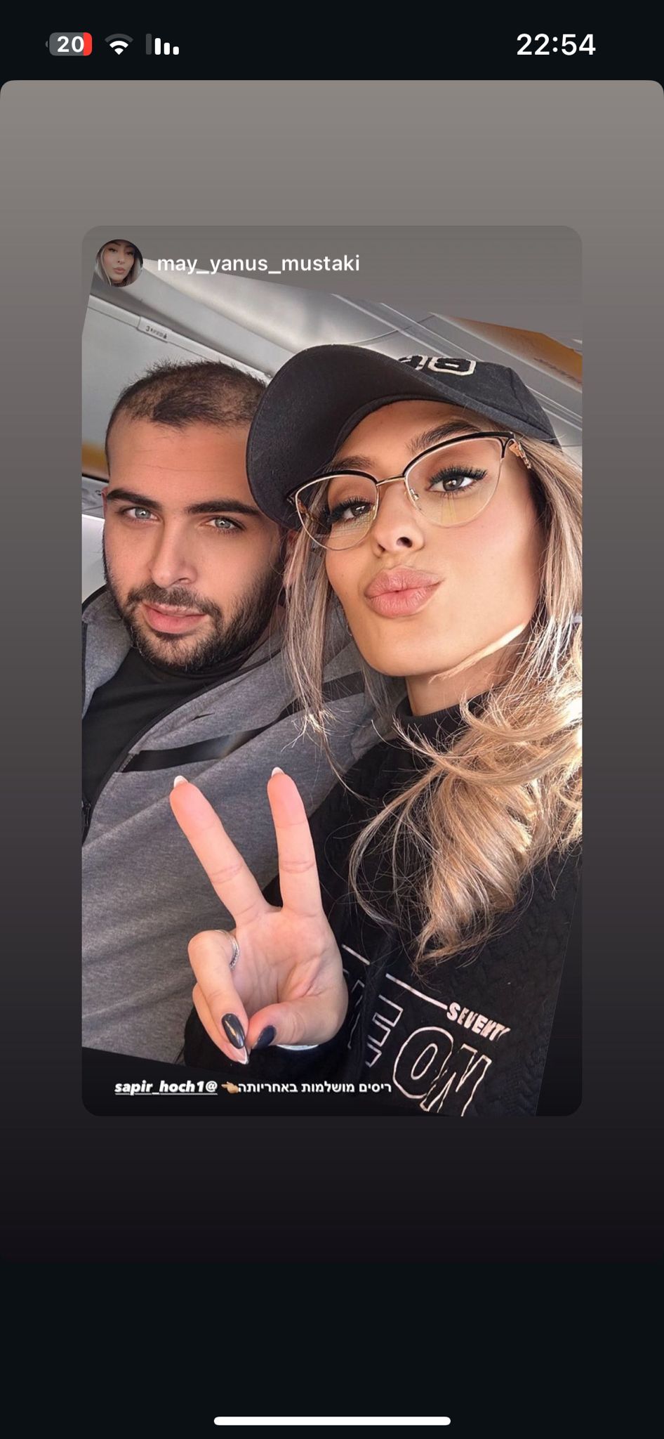 WhatsApp Image 2025-09-18 at 13.31.22