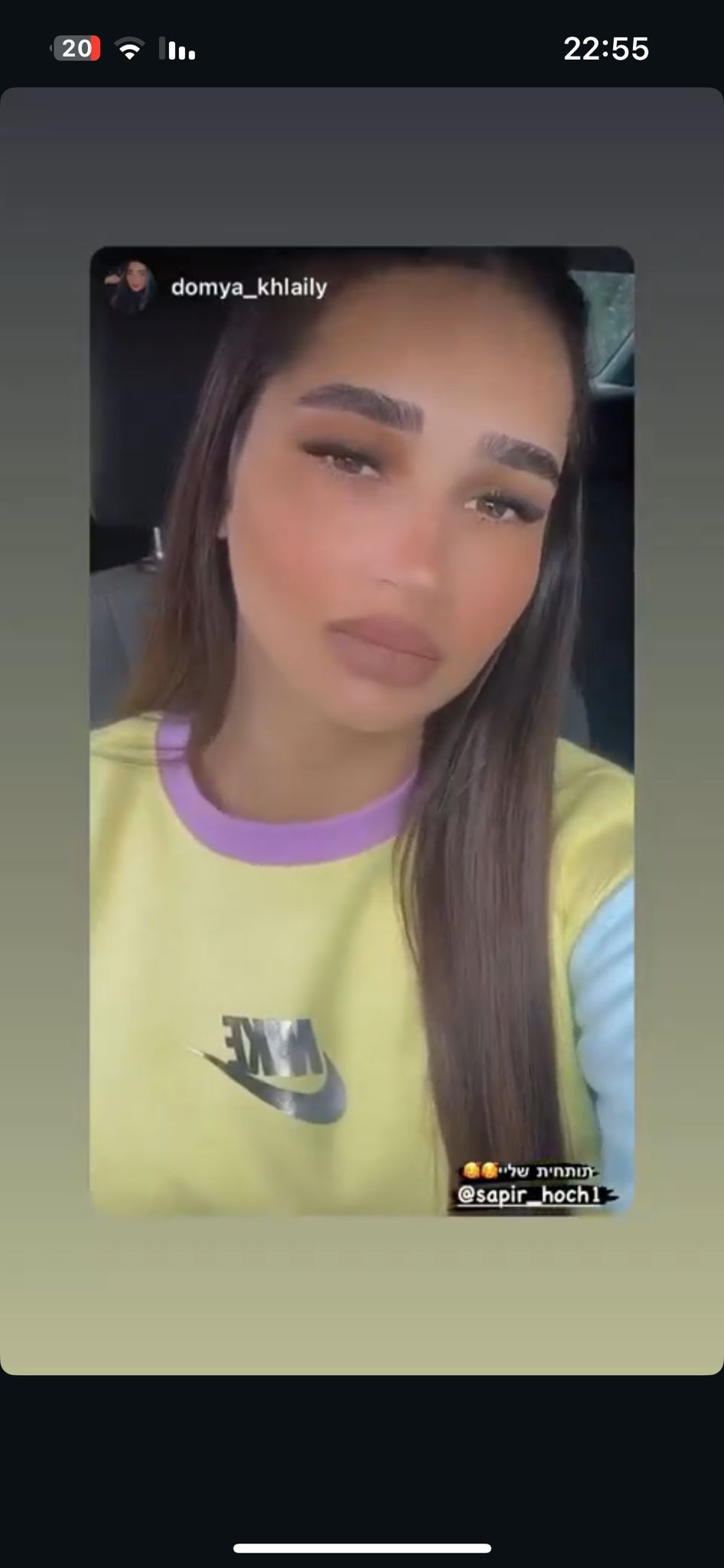 WhatsApp Image 2025-09-18 at 13.31.23 (2)