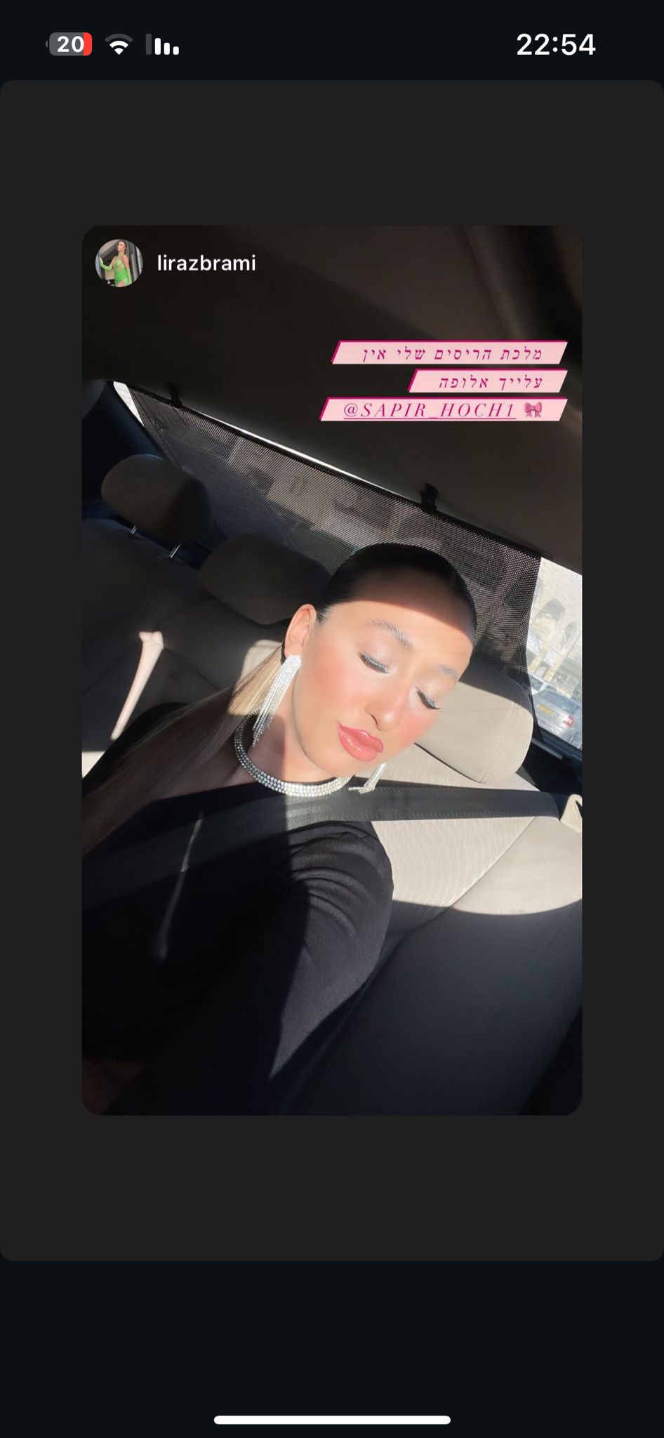 WhatsApp Image 2025-09-18 at 13.31.23