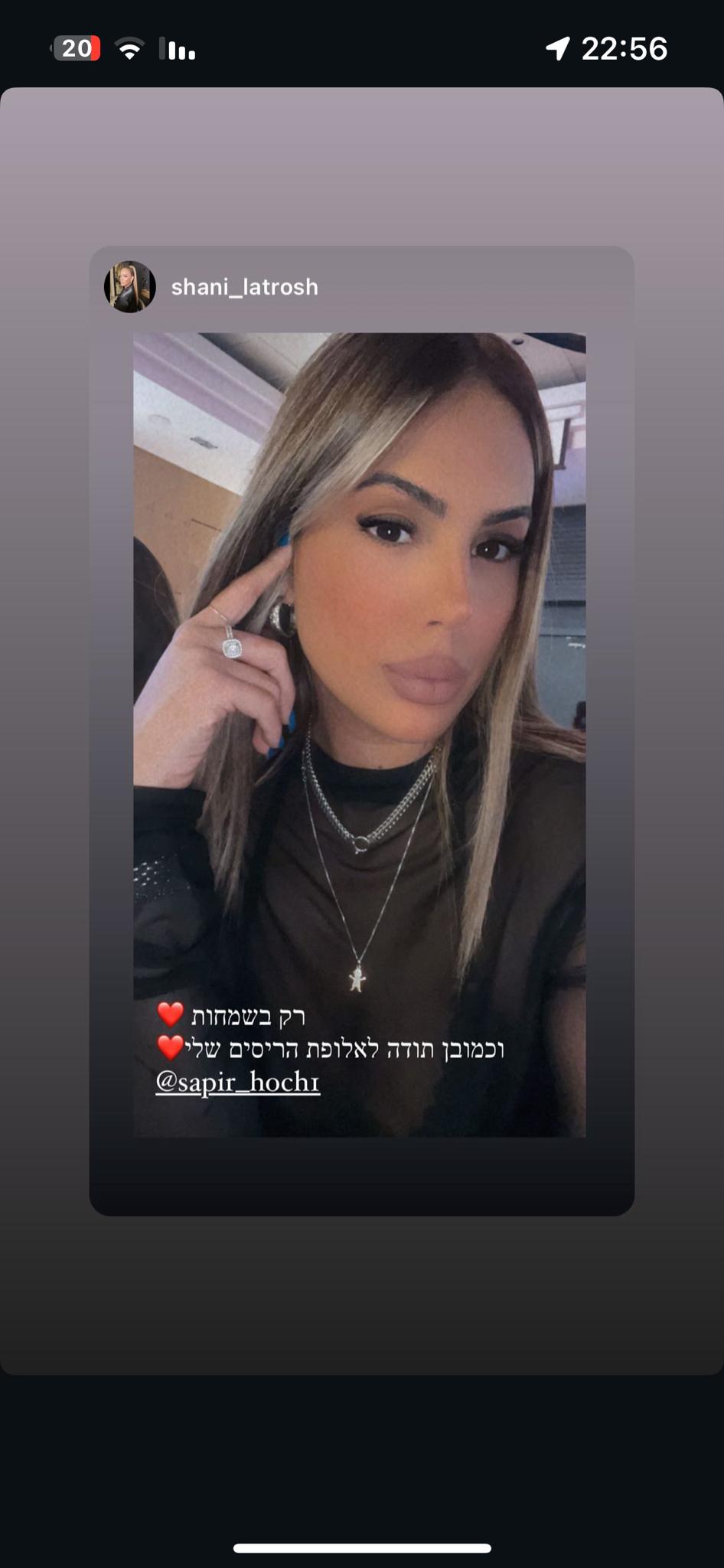 WhatsApp Image 2025-09-18 at 13.31.25 (2)