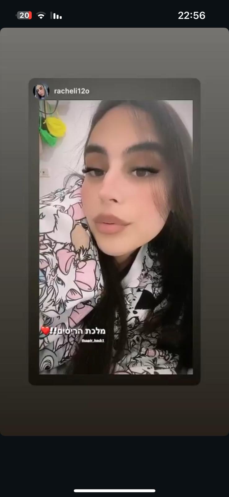 WhatsApp Image 2025-09-18 at 13.31.25 (3)