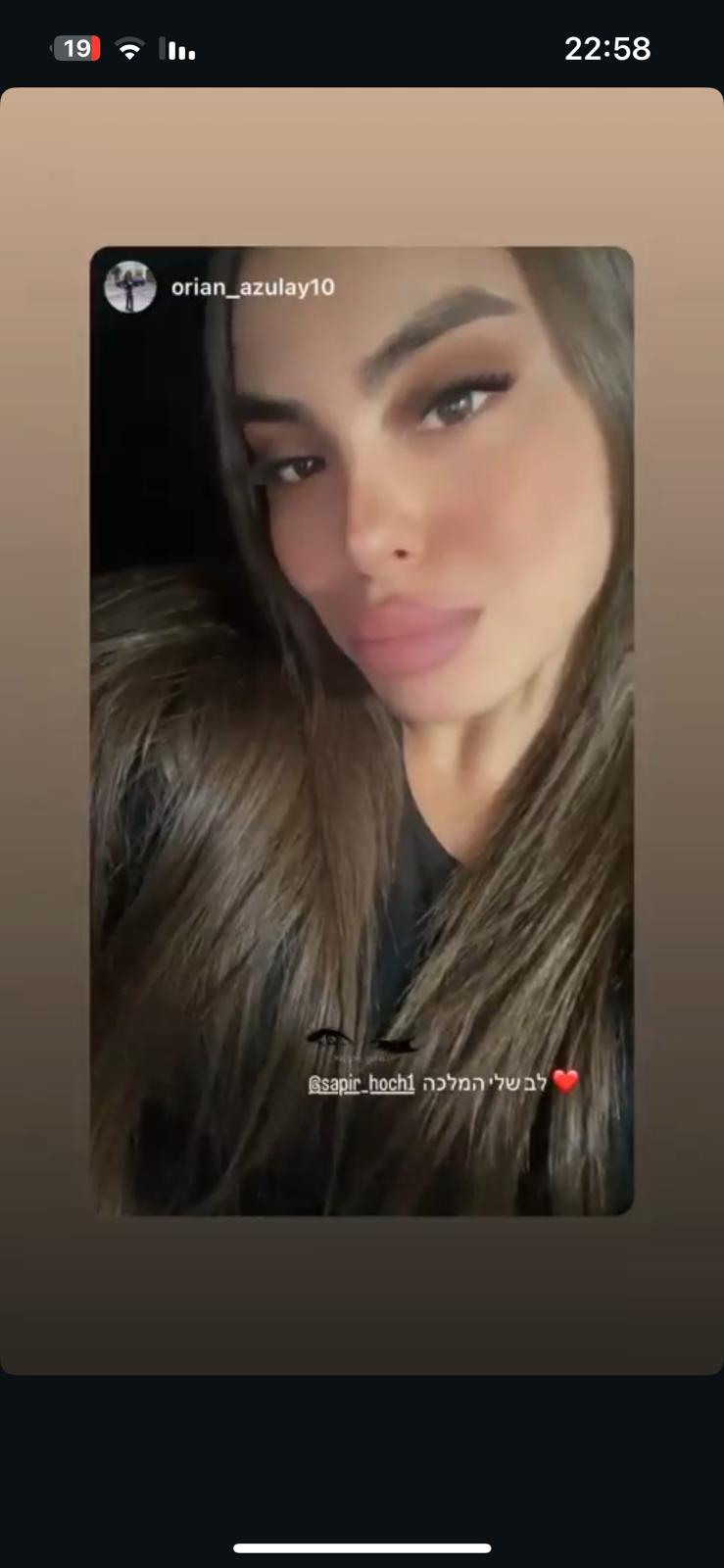 WhatsApp Image 2025-09-18 at 13.31.26 (1)