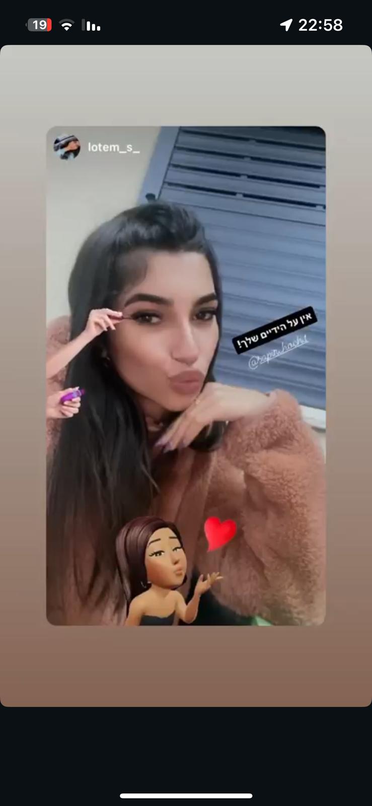 WhatsApp Image 2025-09-18 at 13.31.27