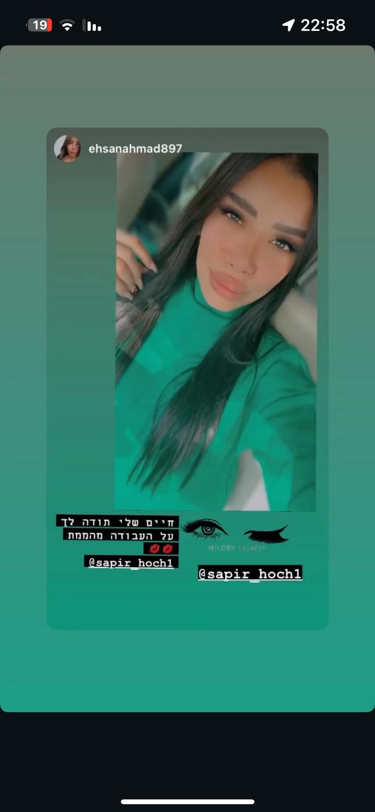 WhatsApp Image 2025-09-18 at 13.31.28 (1)