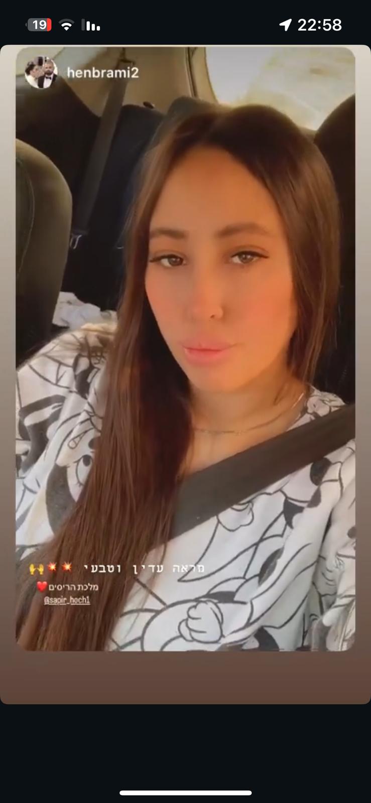 WhatsApp Image 2025-09-18 at 13.31.28