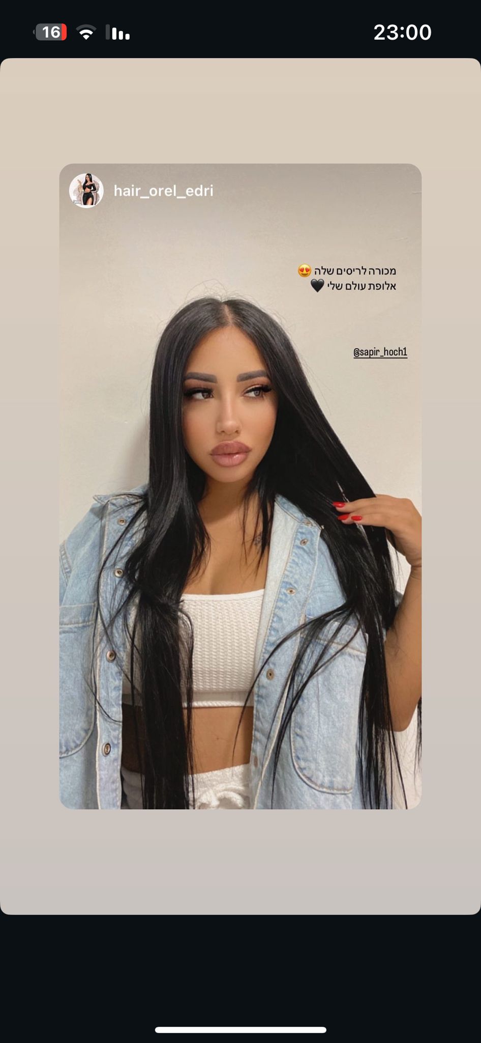 WhatsApp Image 2025-09-18 at 13.31.29 (1)