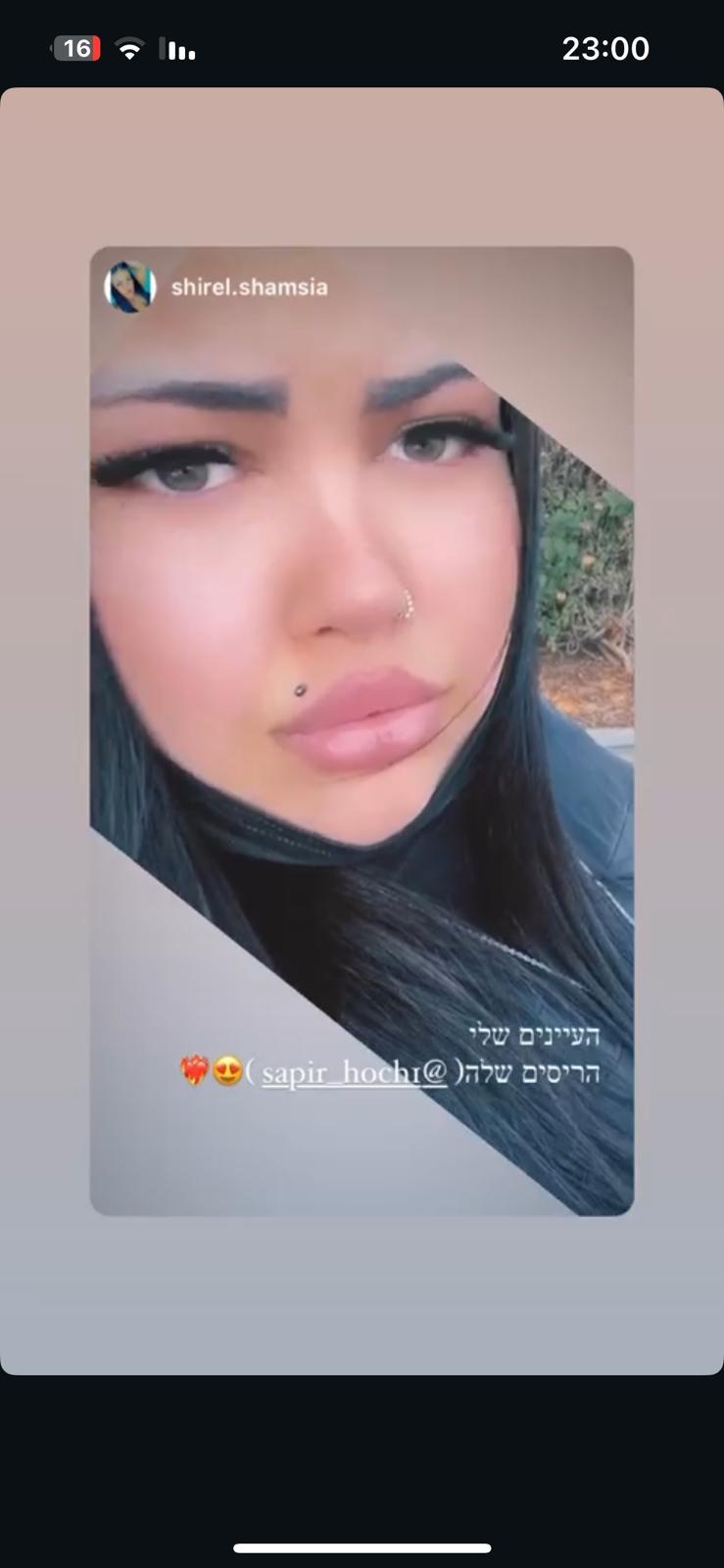 WhatsApp Image 2025-09-18 at 13.31.29 (2)