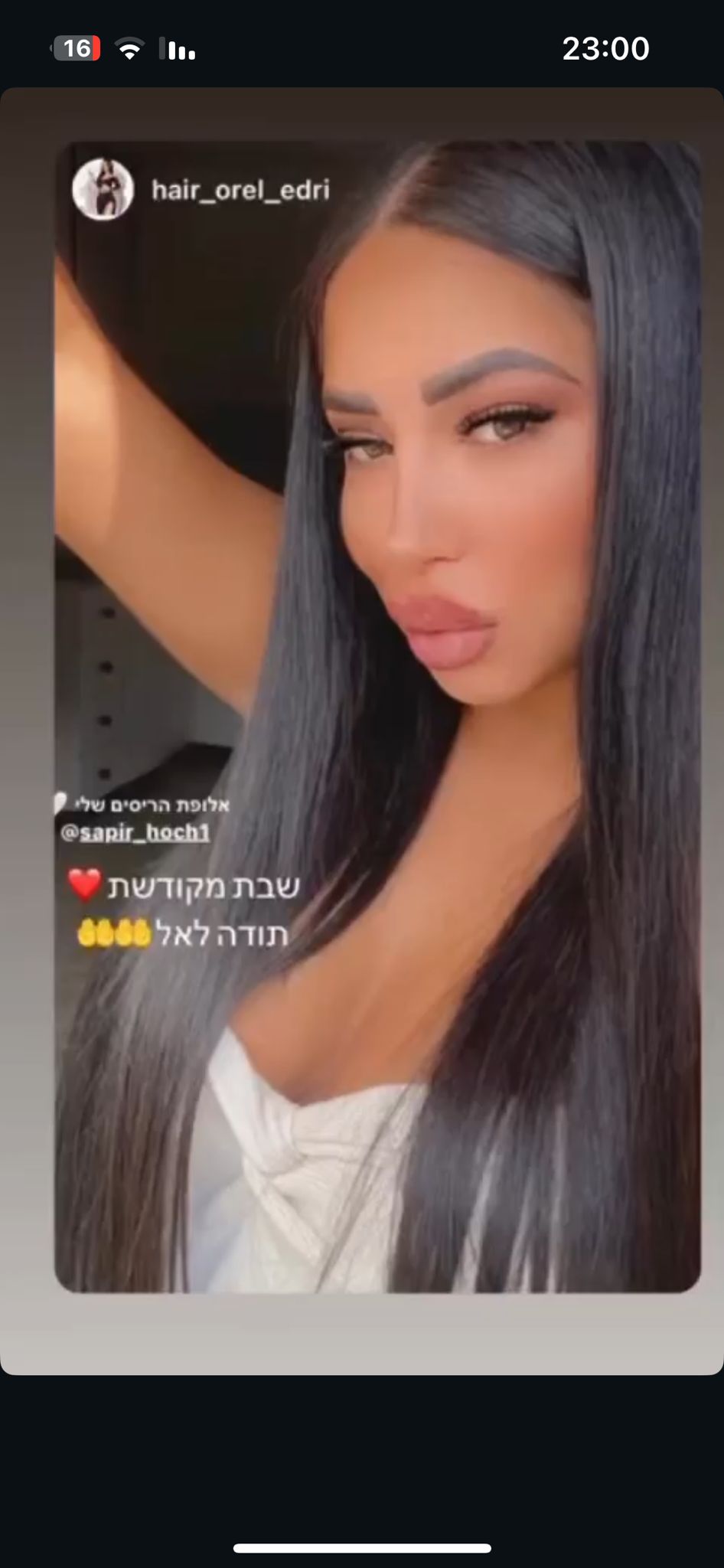 WhatsApp Image 2025-09-18 at 13.31.29