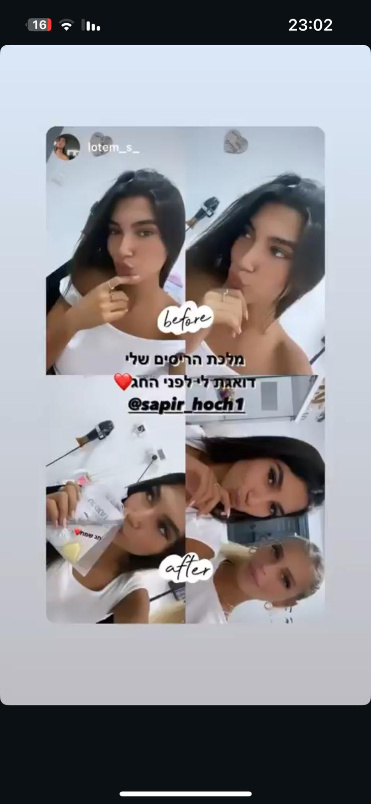 WhatsApp Image 2025-09-18 at 13.31.30 (2)