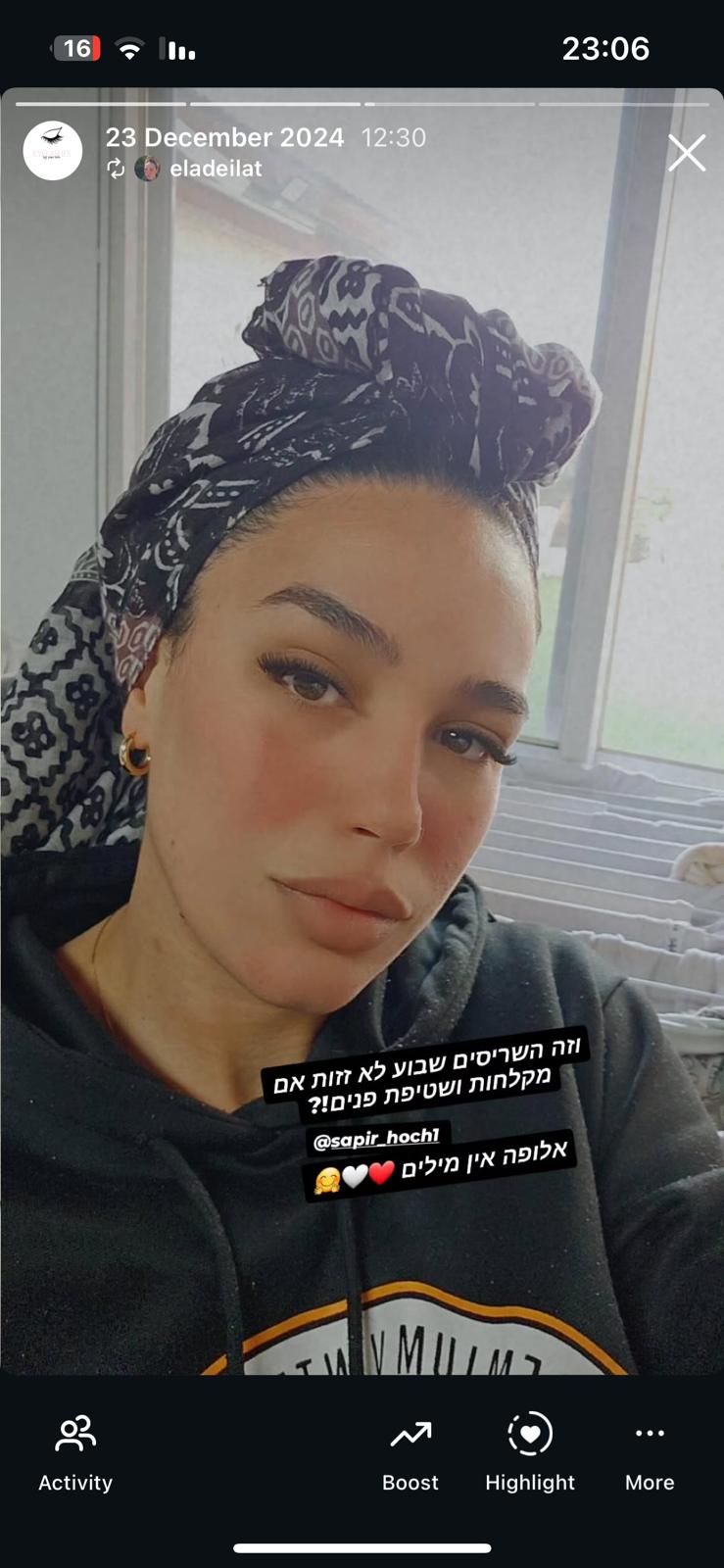 WhatsApp Image 2025-09-18 at 13.31.30 (3)