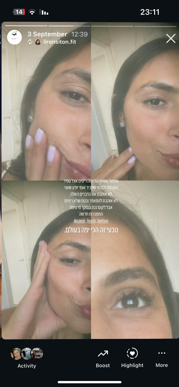 WhatsApp Image 2025-09-18 at 13.31.30 (4)