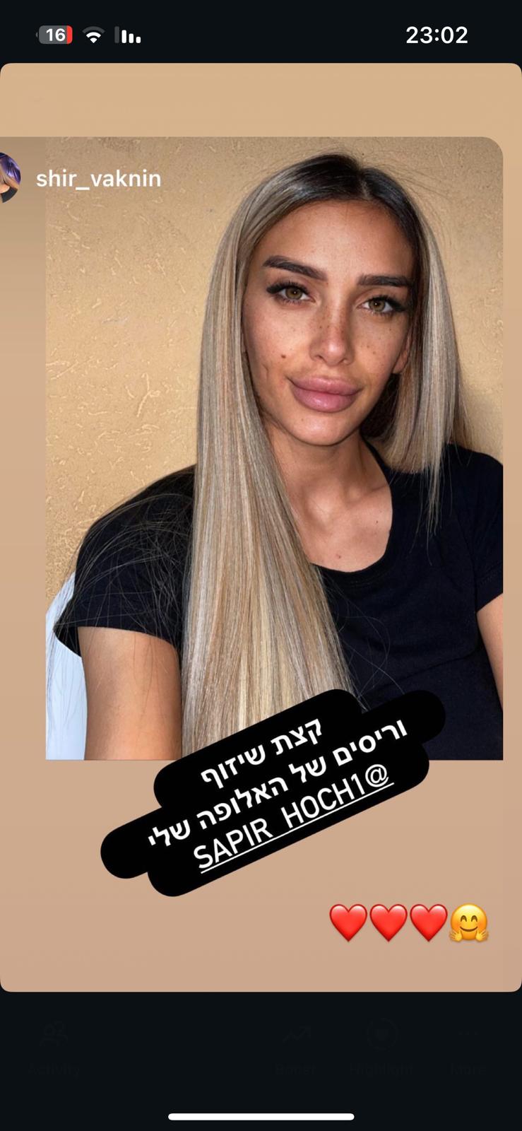 WhatsApp Image 2025-09-18 at 13.31.30